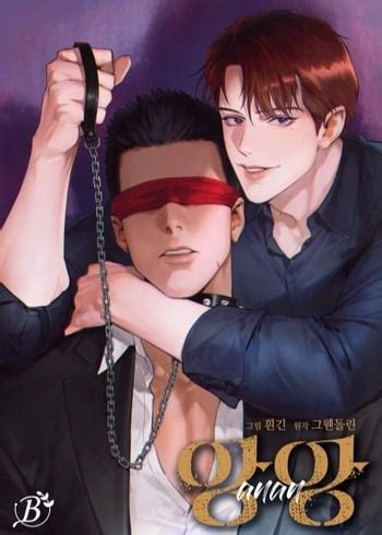 Ang Ang Manga .